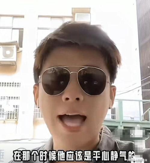 葛斯齐最新爆料大曲线,大曲线背后的惊人真相与未来趋势  第2张