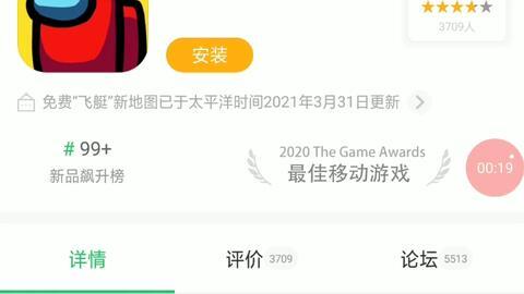 第二期爆料视频在线观看,精彩内容抢先看 第3张 第二期爆料视频在线观看,精彩内容抢先看 第3张