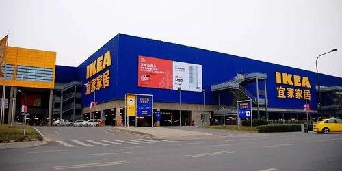 成都宜家最新爆料,揭秘全新设计理念与独家爆料 第3张 成都宜家最新爆料,揭秘全新设计理念与独家爆料 第3张