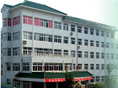 高密中医院爆料事件最新,真相揭开,医疗纠纷引关注 第1张 高密中医院爆料事件最新,真相揭开,医疗纠纷引关注 第1张